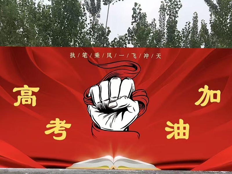 校园环境 (7)