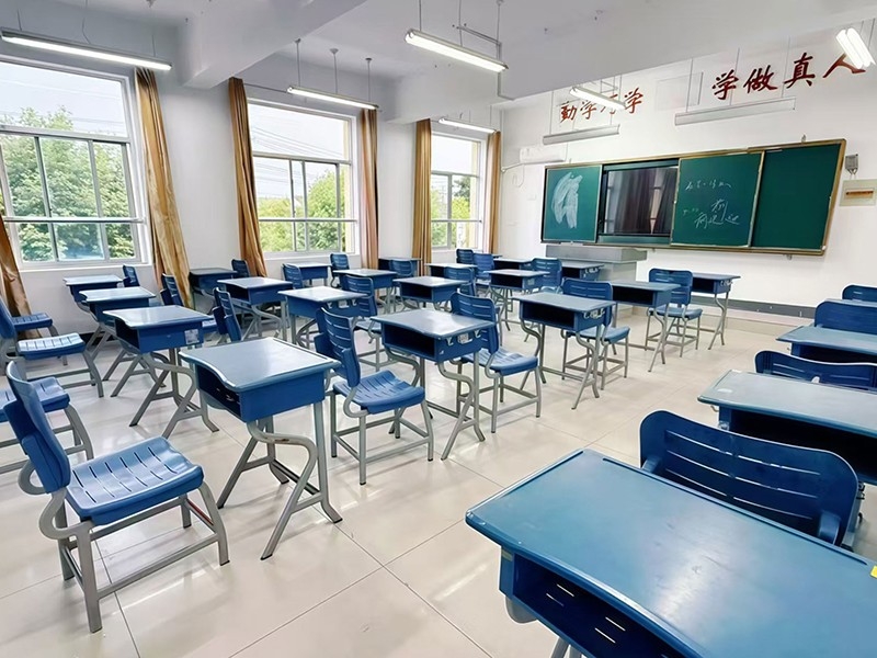 校园环境